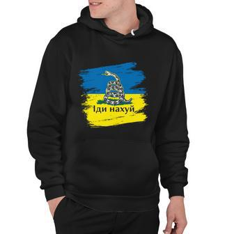 Ukrainian Flag Russian War Ship Go Fuck Yourself Hoodie - Monsterry UK