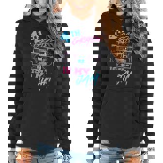 4Th Grade Is My Jam Vintage 80S Boombox Teacher Student V2 Women Hoodie Graphic Print Hooded Sweatshirt - Thegiftio