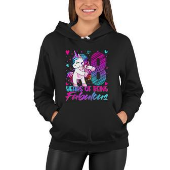 8Th Birthday 8 Year Old Girl Flossing Funny Unicorn Party Women Hoodie - Monsterry CA