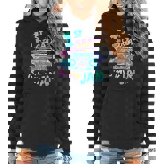 Back To School 1St Grade Is My Jam First Day Cool Boombox Women Hoodie - Thegiftio