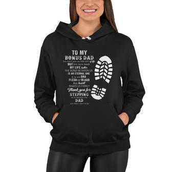 Bonus Dad Fathers Day Gift From Stepdad For Daughter Son Tshirt Women Hoodie - Monsterry UK