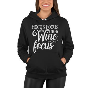 Hocus Pocus I Need Wine To Focus V2 Women Hoodie - Monsterry DE