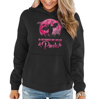 In October We Wear Pink Funny Cat Halloween Breast Cancer Women Hoodie Graphic Print Hooded Sweatshirt - Thegiftio UK