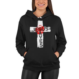 Jesus Saves V2 Women Hoodie - Monsterry UK