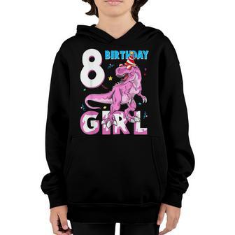 8 Year Old Gifts Party 8Th Birthday Girl Dinosaur Funny Youth Hoodie - Thegiftio UK