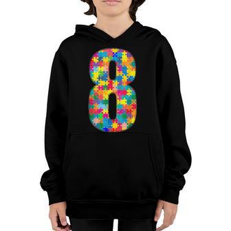 8 Years Old Gifts 8Th Birthday Autism Insert For Boy Girl Youth Hoodie - Thegiftio UK