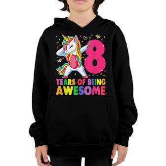 8 Years Old Unicorn Dabbing 8Th Birthday Girl Unicorn Party V2 Youth Hoodie - Thegiftio UK