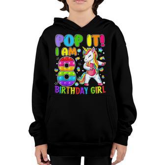 8Th Birthday Unicorn Fidget Pop It Birthday Girl 8 Year Old V2 Youth Hoodie - Thegiftio UK