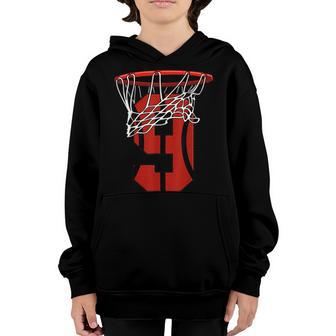 9 Years Old 9Th Birthday Basketball Gift For Boys Party Youth Hoodie - Thegiftio UK