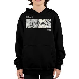 Anime Girl Eyes - Japan Culture Art - Japanese Aesthetic Youth Hoodie - Thegiftio UK