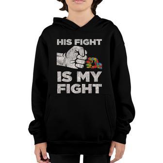Autism Awareness Mom Dad Parents Autistic Kids Awareness Youth Hoodie - Thegiftio UK