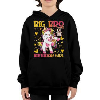 Big Bro Of The Birthday Girl Flossing Unicorn Big Brother Youth Hoodie - Seseable