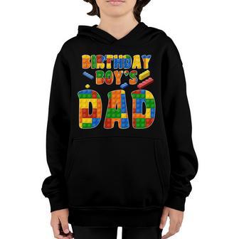 Birthday Boys Dad Building Blocks Graphic Design Printed Casual Daily Basic Youth Hoodie - Thegiftio UK