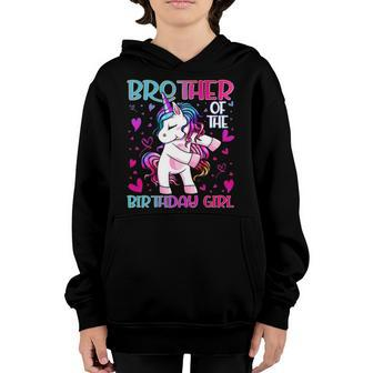 Brother Of The Birthday Girl Flossing Unicorn Brother Gifts Youth Hoodie | Mazezy