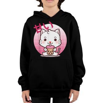 Cat Boba Tea Bubble Tea Anime Kawaii Neko Gifts Girls Ns V2 Youth Hoodie - Thegiftio UK