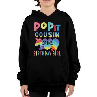 Cousin Of The Birthday Girl Pop It Unicorn Birthday Kids Graphic Design Printed Casual Daily Basic Youth Hoodie - Thegiftio UK