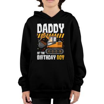 Daddy Of The Birthday Boy Construction Party Excavator Graphic Design Printed Casual Daily Basic Youth Hoodie - Thegiftio UK