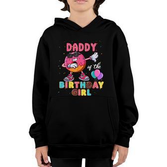 Daddy Of The Birthday Girl S Donut Dab Birthday Graphic Design Printed Casual Daily Basic Youth Hoodie - Thegiftio UK