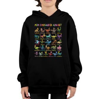 Dinosaur Alphabet Abc Dino Types Tfunny Giftrex School Boy Gift Graphic Design Printed Casual Daily Basic Youth Hoodie - Thegiftio UK