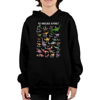 Dinosaur Alphabet Dino Abc For Boys Kid Az Teacher Cute Gift Graphic Design Printed Casual Daily Basic Youth Hoodie - Thegiftio UK