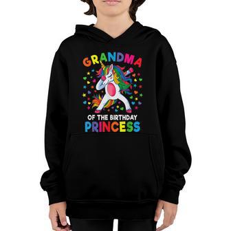 Grandma Of The Birthday Princess Girls Party Graphic Design Printed Casual Daily Basic Youth Hoodie - Thegiftio UK