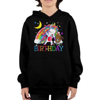 Its My 8Th Birthday Unicorn 8 Year Old Girls Outfit Youth Hoodie - Thegiftio UK