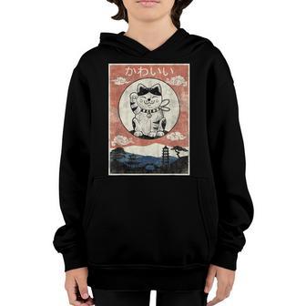 Kawaii Cat Japanese Black Anime Gift Girls Official Nager Youth Hoodie - Thegiftio UK