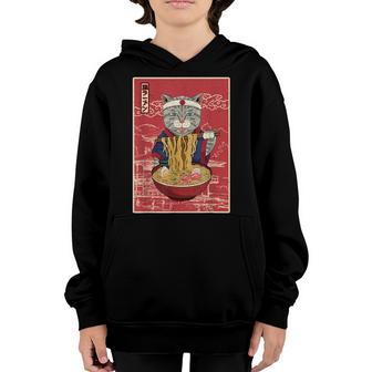 Kawaii Cat Japanese Black Anime Gift Official Nager Girls Youth Hoodie - Thegiftio UK