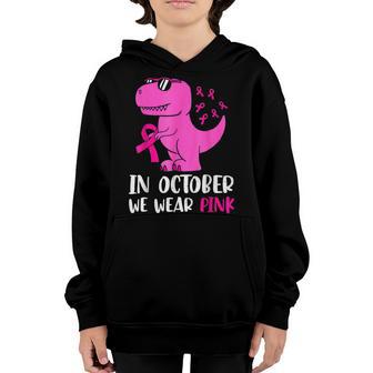 Kids In October We Wear Pink Breast Cancer Awareness Warrior Youth Hoodie - Thegiftio UK