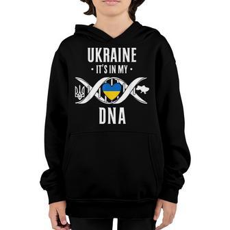 Ukraine Flag For Men Women Kids Support Ukrainian Pride Youth Hoodie - Thegiftio UK