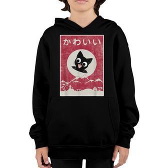 Vintage Kawaii Cat Japanese Black Anime Gift Kids Girls Boys Youth Hoodie - Thegiftio UK