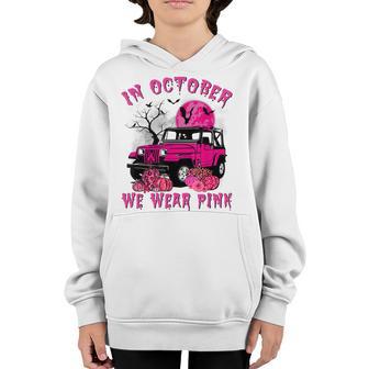 In October We Wear Pink School Bus Breast Cancer Awareness Youth Hoodie - Thegiftio UK