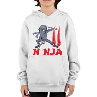 Kids 11 Year Old Gifts 11Th Birthday Ninja Funny For Boy Party Youth Hoodie - Thegiftio UK