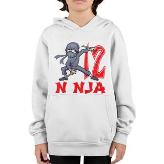 Kids 12 Year Old Gifts 12Th Birthday Ninja Funny For Boy Party Youth Hoodie - Thegiftio UK