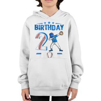 Kids 2 Year Old Gifts Dabbing Boy Baseball Player 2Nd Birthday Youth Hoodie - Thegiftio UK