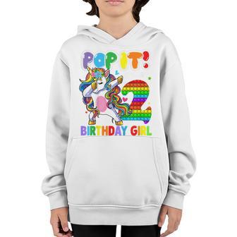 Kids 2 Years Old Dabbing Unicorn 2Nd Birthday Girl Unicorn Party Youth Hoodie - Thegiftio UK