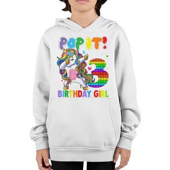 Kids 3 Year Old Gifts 3Rd Birthday Girl Pop It Dabbing Unicorn Youth Hoodie - Thegiftio UK