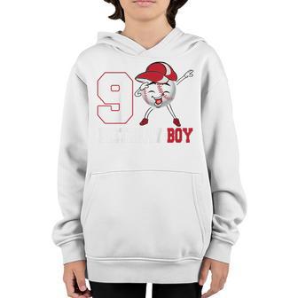 Kids 8 Year Old Gifts Dabbing Baseball 8Th Birthday Boy Ns Youth Hoodie - Thegiftio UK