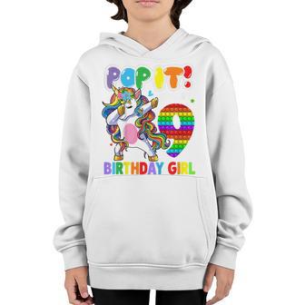 Kids 9 Year Old Gifts 9Th Birthday Girl Pop It Dabbing Unicorn Youth Hoodie - Thegiftio UK