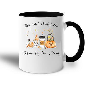 Funny Halloween Skull Witches Brew This Witch Needs Coffee V2 Accent Mug - Seseable