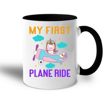 Kids First Time Flying My First Airplane Ride Boys Girls Accent Mug - Seseable