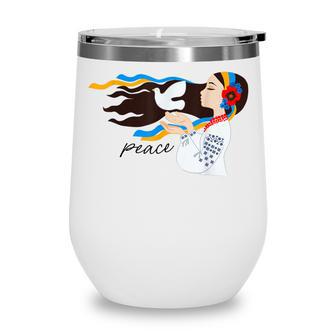 Ukraine Girls Women Ukraine Peace Love Stand With Ukraine Wine Tumbler - Thegiftio UK