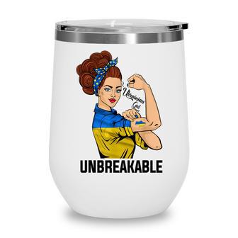 Ukrainian Women Girl Unbreakable Ukraine Flag Wine Tumbler - Thegiftio UK