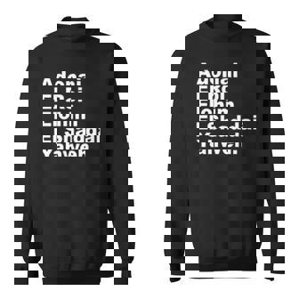 Adonai El Roi Elohim El Shaddai Yahweh Men Women Sweatshirt Graphic Print Unisex - Thegiftio