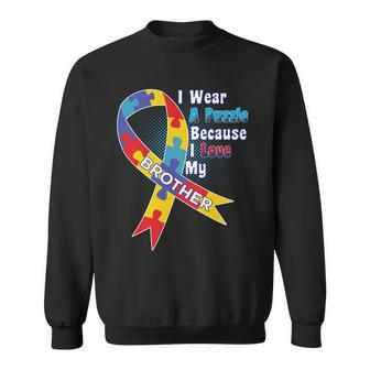 Autism I Wear A Puzzle Because I Love My Brother T-Shirt Graphic Design Printed Casual Daily Basic Sweatshirt - Thegiftio UK