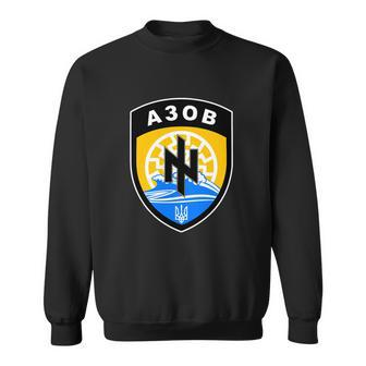 Azov Battalion Support Ukraine Military Tshirt Sweatshirt - Monsterry