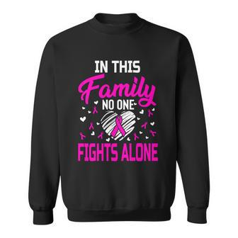 Brain Cancer In This Family No One Fights Alone Gift Sweatshirt - Monsterry CA