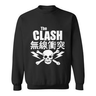 Clash Skull And Bolt Sweatshirt - Thegiftio UK
