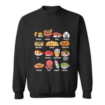 Funny Japanese Asian Food Fan Kawaii Ramen Sushi Japan Lover Graphic Design Printed Casual Daily Basic Sweatshirt - Thegiftio UK