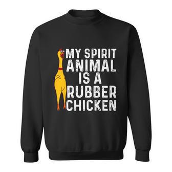 Funny Rubber Chicken Gift Men Women Rubber Chicken Costume Gift V2 Sweatshirt - Monsterry